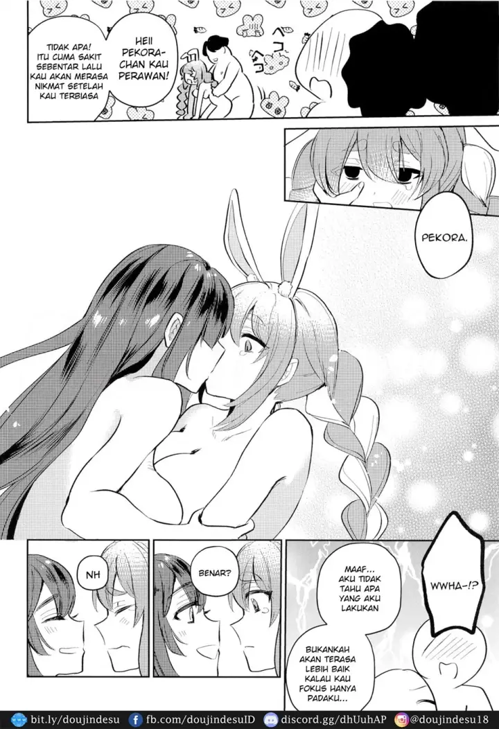 image-komik-dekiru-kana-chapter-01-17/30