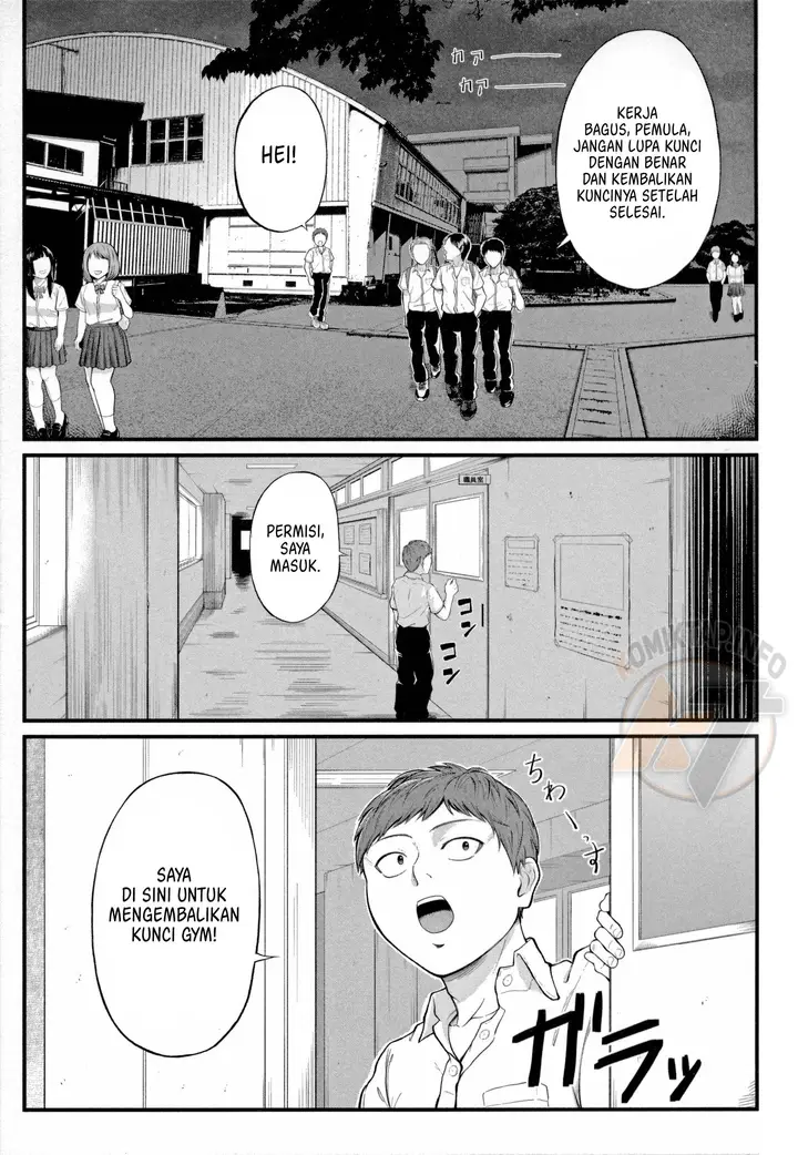 image-komik-dekiwaku-no-kaori-manga-chapter-01-0/46