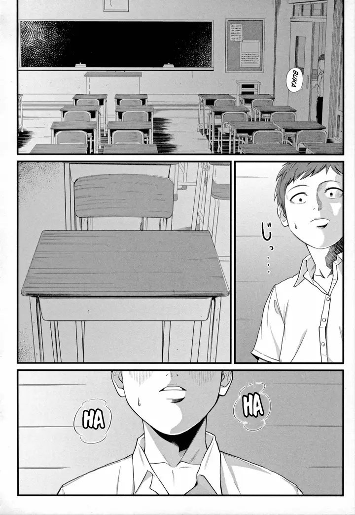 image-komik-dekiwaku-no-kaori-manga-chapter-01-3/46