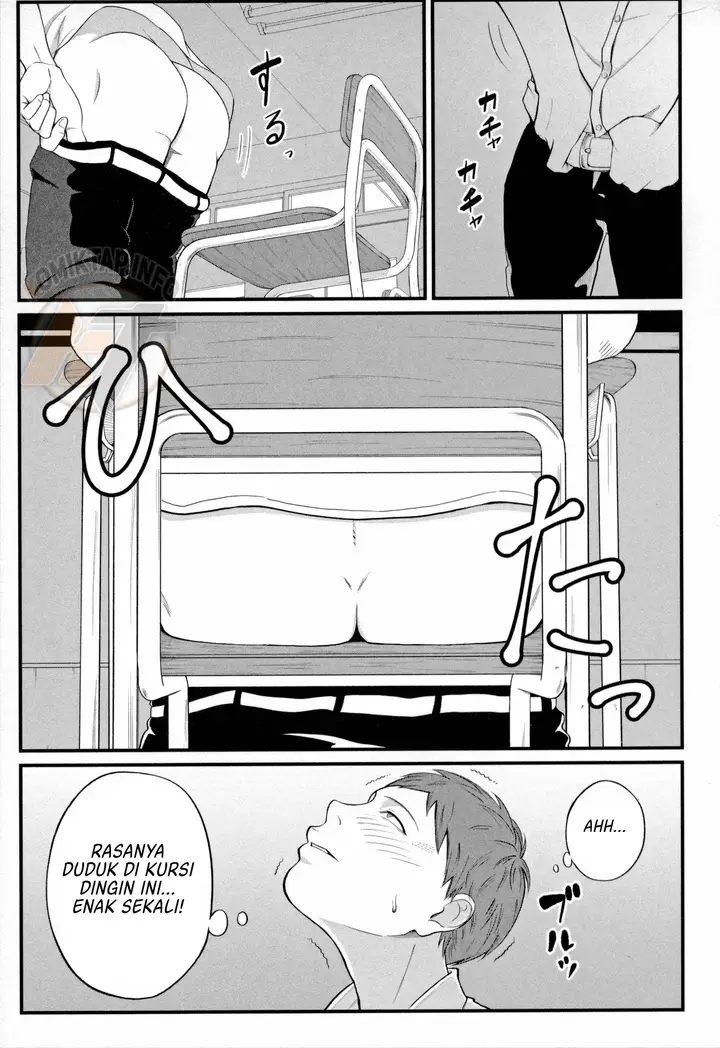 image-komik-dekiwaku-no-kaori-manga-chapter-01-4/46