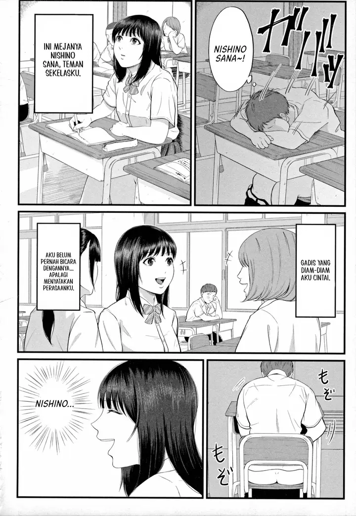 image-komik-dekiwaku-no-kaori-manga-chapter-01-5/46