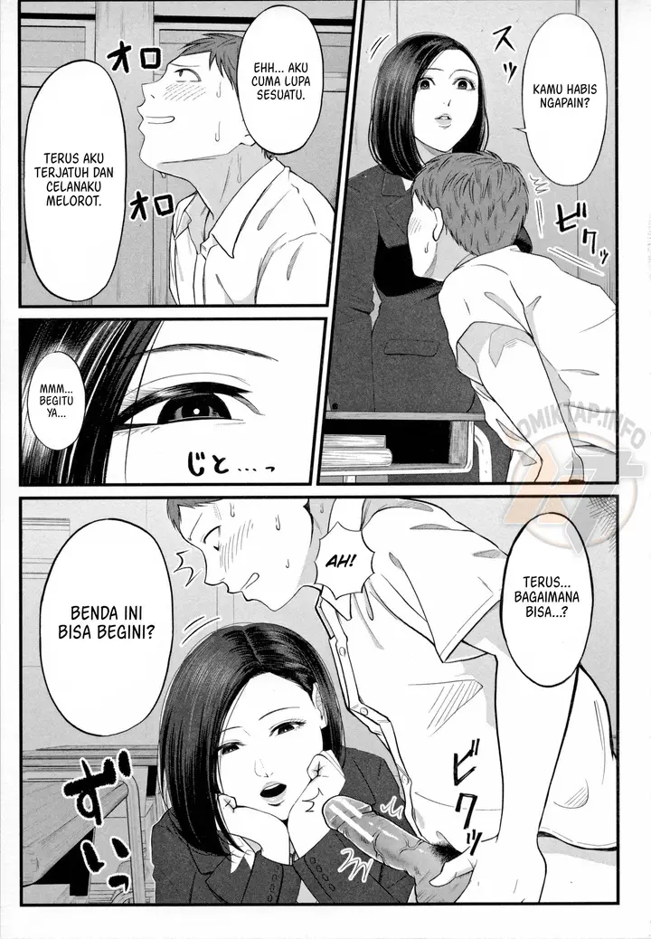 image-komik-dekiwaku-no-kaori-manga-chapter-01-8/46