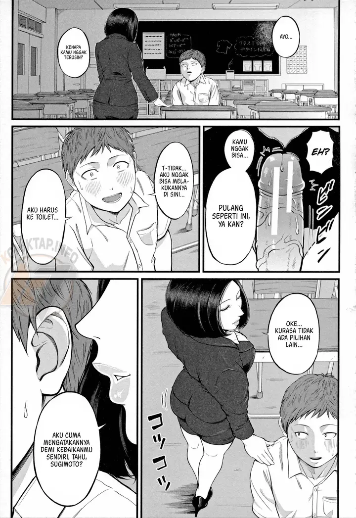 image-komik-dekiwaku-no-kaori-manga-chapter-01-10/46