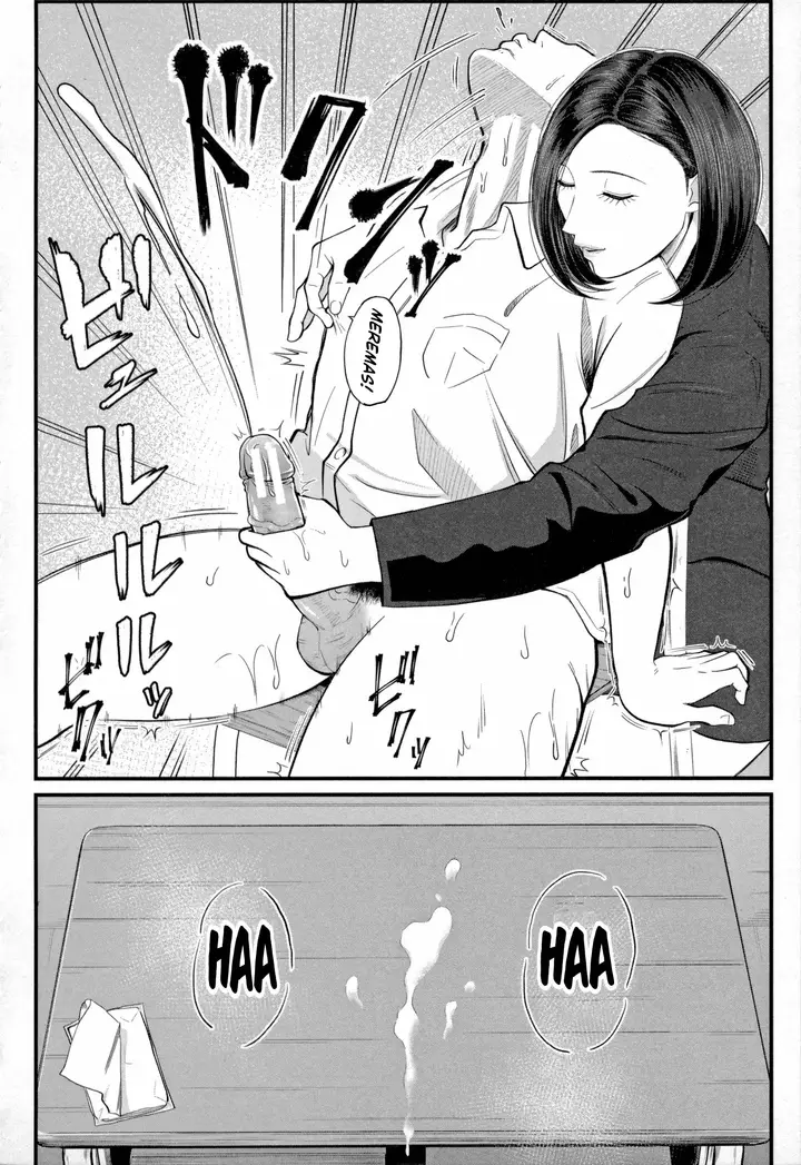 image-komik-dekiwaku-no-kaori-manga-chapter-01-15/46