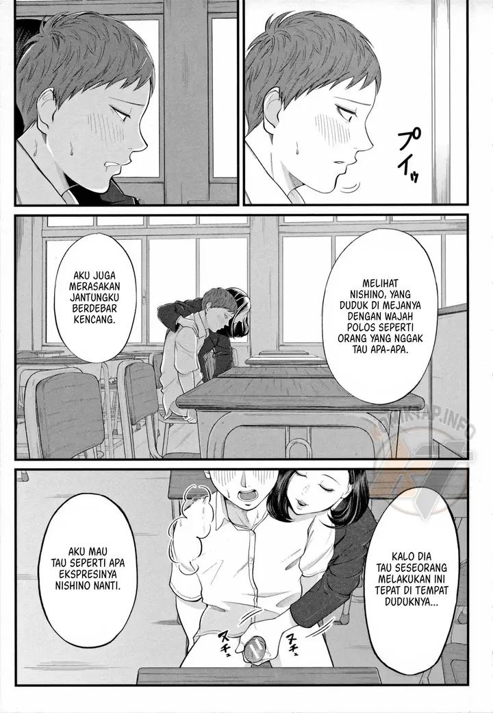image-komik-dekiwaku-no-kaori-manga-chapter-01-18/46