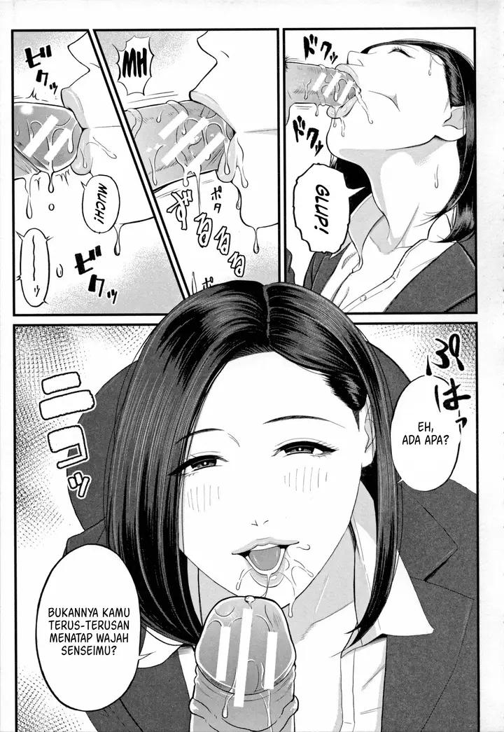 image-komik-dekiwaku-no-kaori-manga-chapter-01-24/46