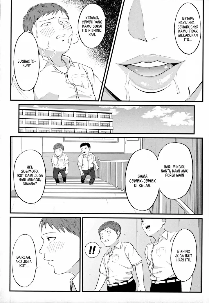 image-komik-dekiwaku-no-kaori-manga-chapter-01-25/46