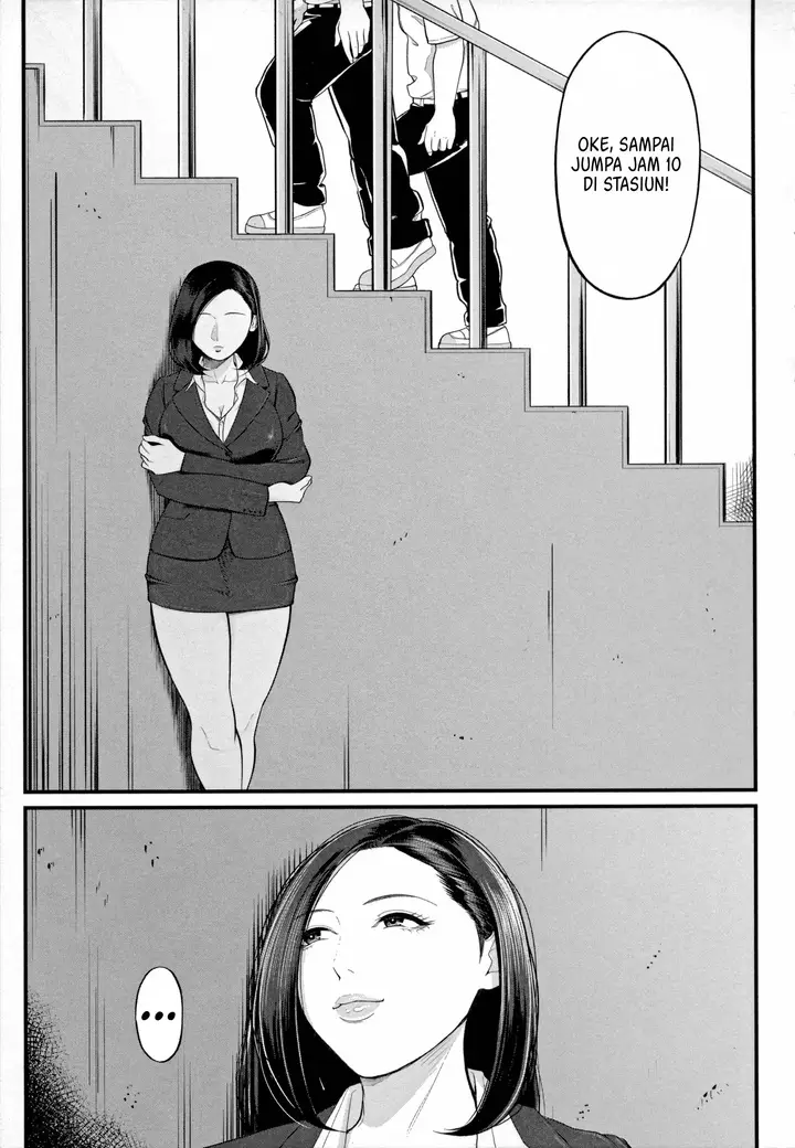 image-komik-dekiwaku-no-kaori-manga-chapter-01-26/46