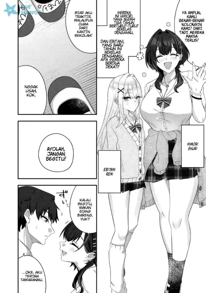 image-komik-dekkai-gyaru-to-chicchai-gyaru-ga-shitsuren-shita-ore-no-shinkyo-ni-iribitatteiru-chapter-1-7/38