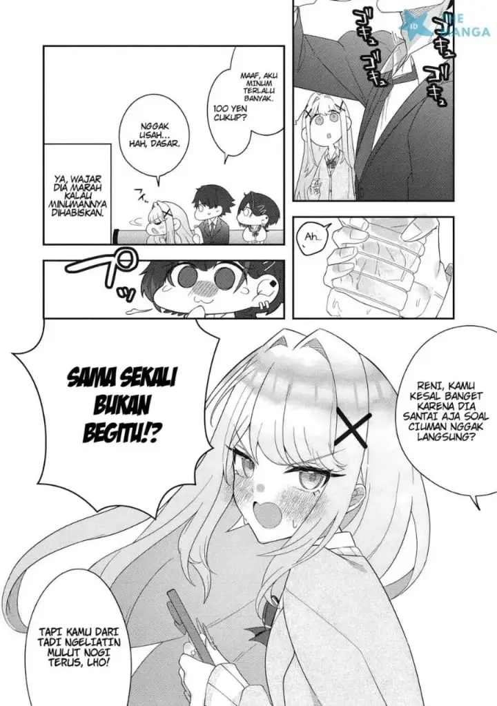 image-komik-dekkai-gyaru-to-chicchai-gyaru-ga-shitsuren-shita-ore-no-shinkyo-ni-iribitatteiru-chapter-1-11/38