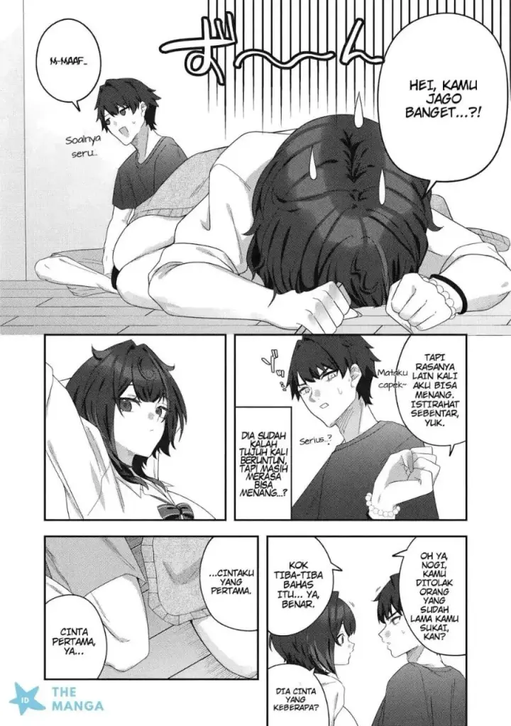 image-komik-dekkai-gyaru-to-chicchai-gyaru-ga-shitsuren-shita-ore-no-shinkyo-ni-iribitatteiru-chapter-1-22/38