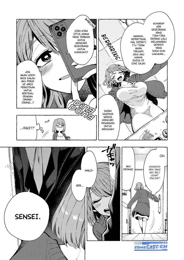 image-komik-dekkaku-natta-seito-ni-kyuukonsareru-hanashi-chapter-1-2/6