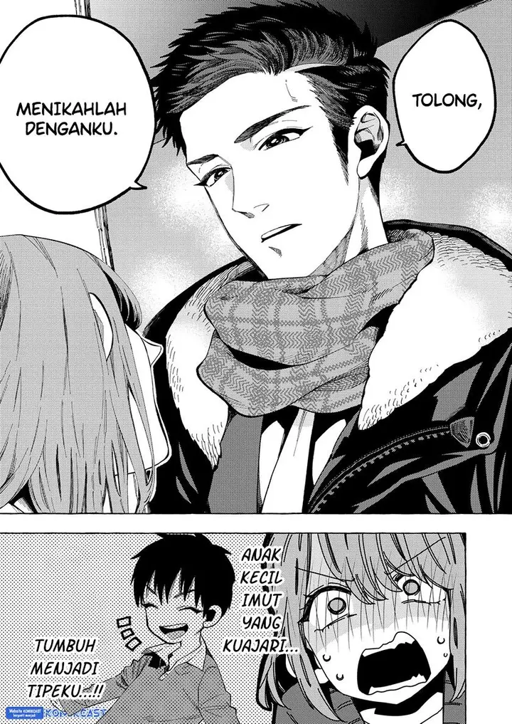 image-komik-dekkaku-natta-seito-ni-kyuukonsareru-hanashi-chapter-1-4/6