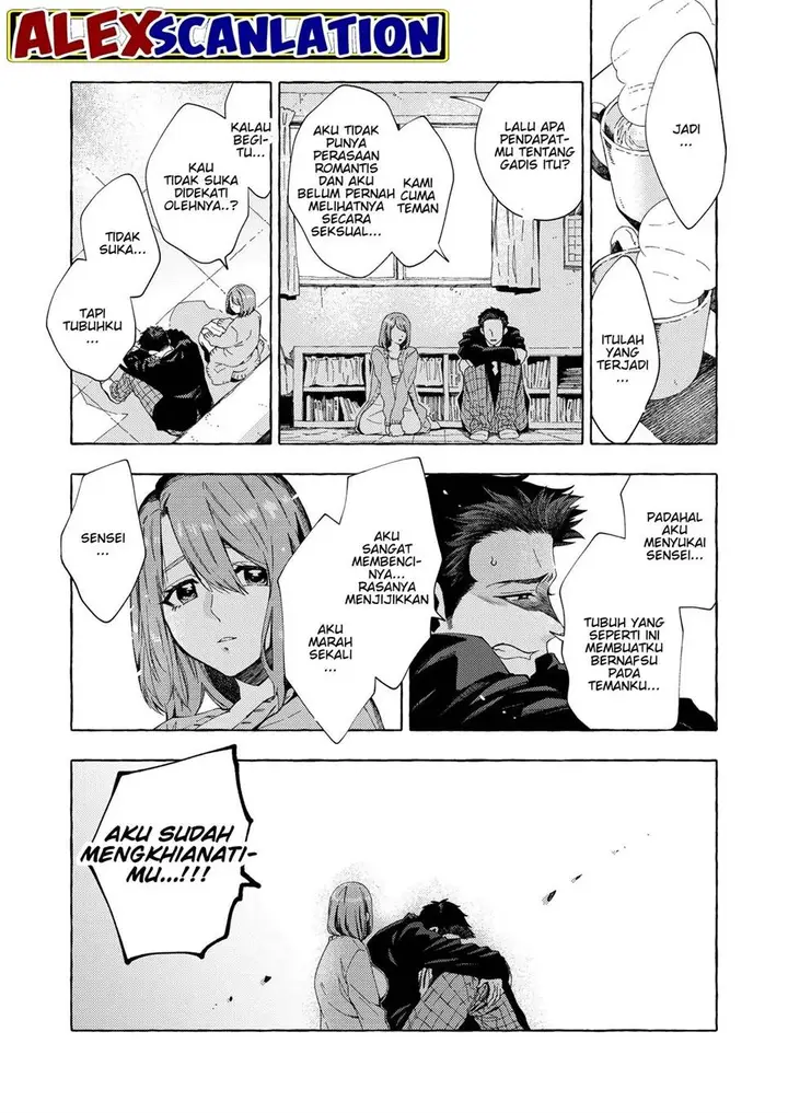 image-komik-dekkaku-natta-seito-ni-kyuukonsareru-hanashi-chapter-10-2/14