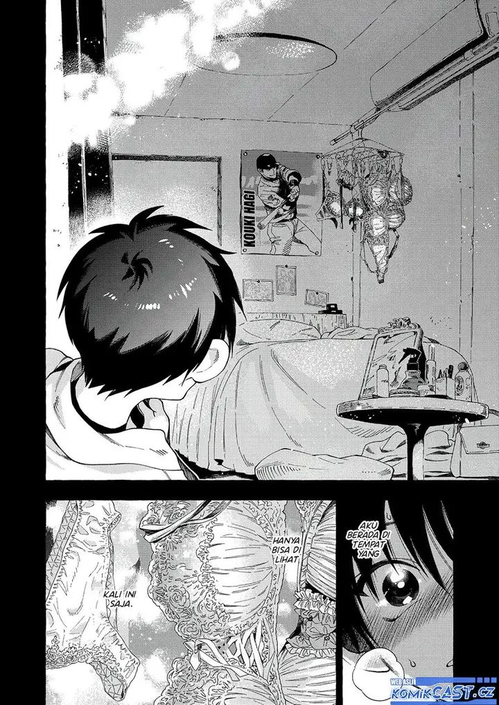 image-komik-dekkaku-natta-seito-ni-kyuukonsareru-hanashi-chapter-12-5/8