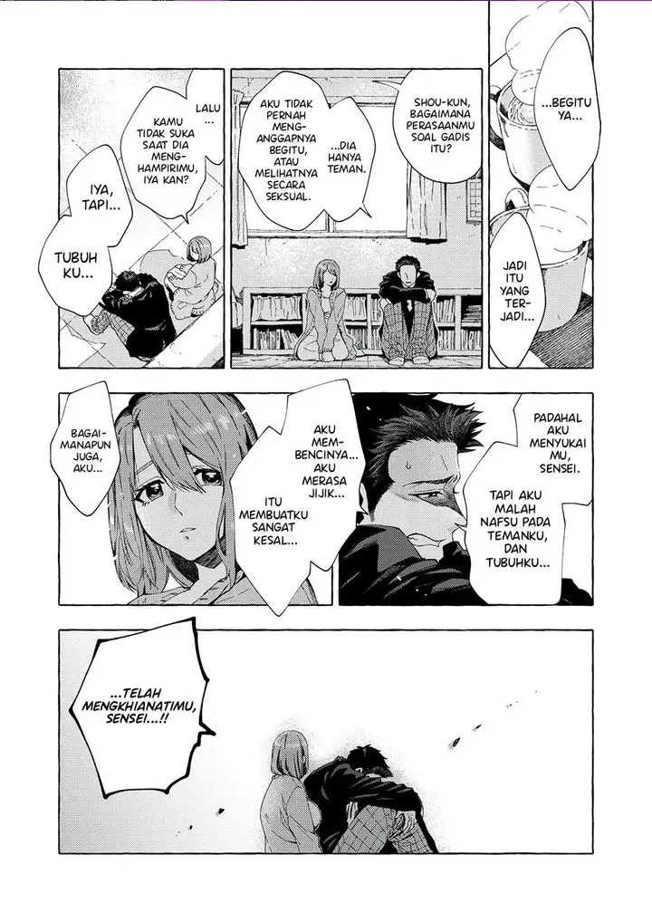 image-komik-dekkaku-natta-seito-ni-kyuukonsareru-hanashi-chapter-13-0/12