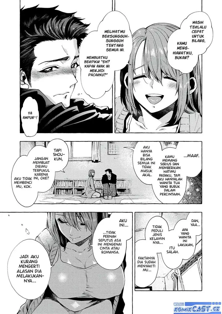 image-komik-dekkaku-natta-seito-ni-kyuukonsareru-hanashi-chapter-13-2/12