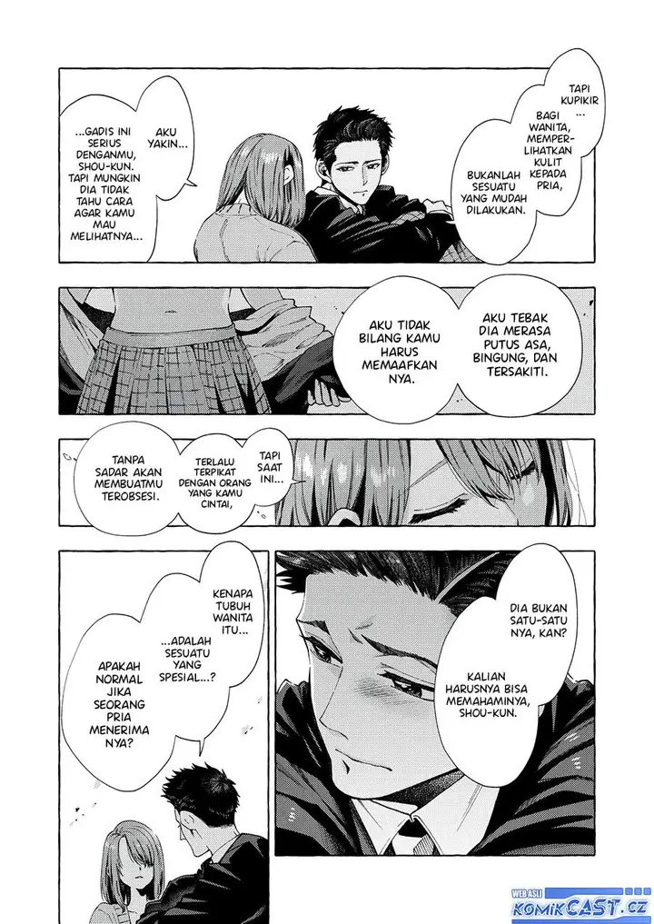 image-komik-dekkaku-natta-seito-ni-kyuukonsareru-hanashi-chapter-13-3/12