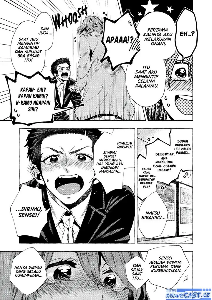 image-komik-dekkaku-natta-seito-ni-kyuukonsareru-hanashi-chapter-13-6/12