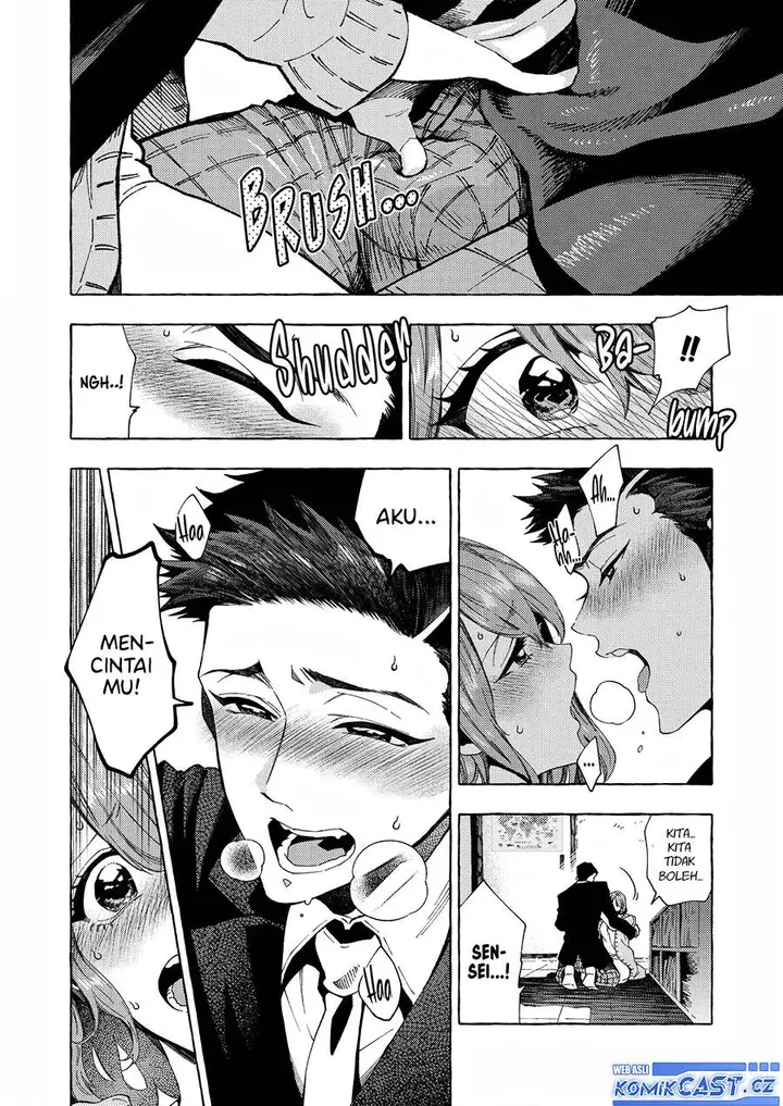 image-komik-dekkaku-natta-seito-ni-kyuukonsareru-hanashi-chapter-14-3/6