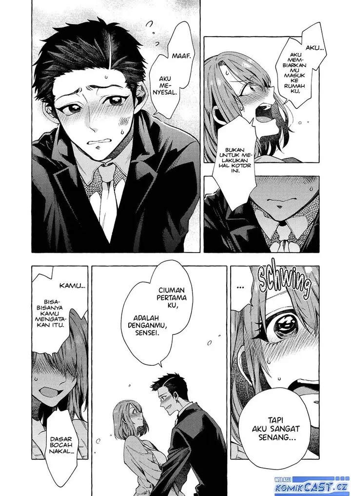 image-komik-dekkaku-natta-seito-ni-kyuukonsareru-hanashi-chapter-15-1/10