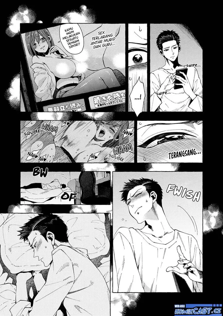 image-komik-dekkaku-natta-seito-ni-kyuukonsareru-hanashi-chapter-16-2/6