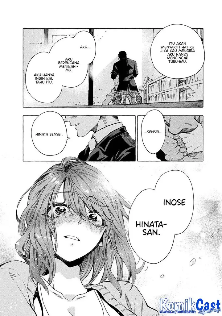 image-komik-dekkaku-natta-seito-ni-kyuukonsareru-hanashi-chapter-17-2/7