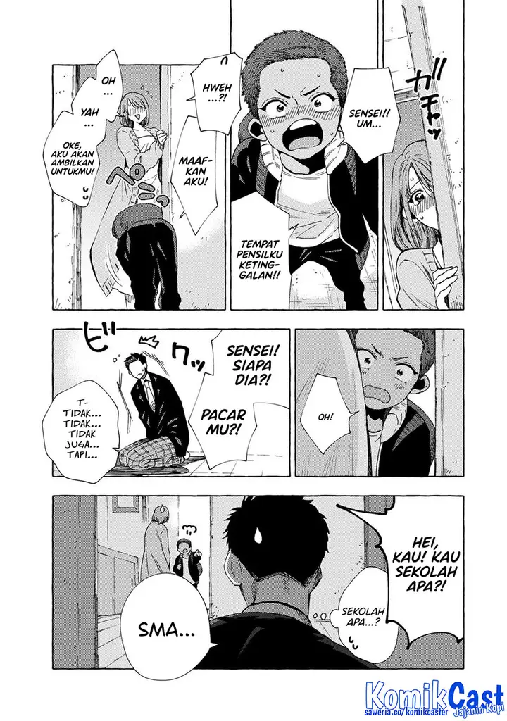 image-komik-dekkaku-natta-seito-ni-kyuukonsareru-hanashi-chapter-18-5/12