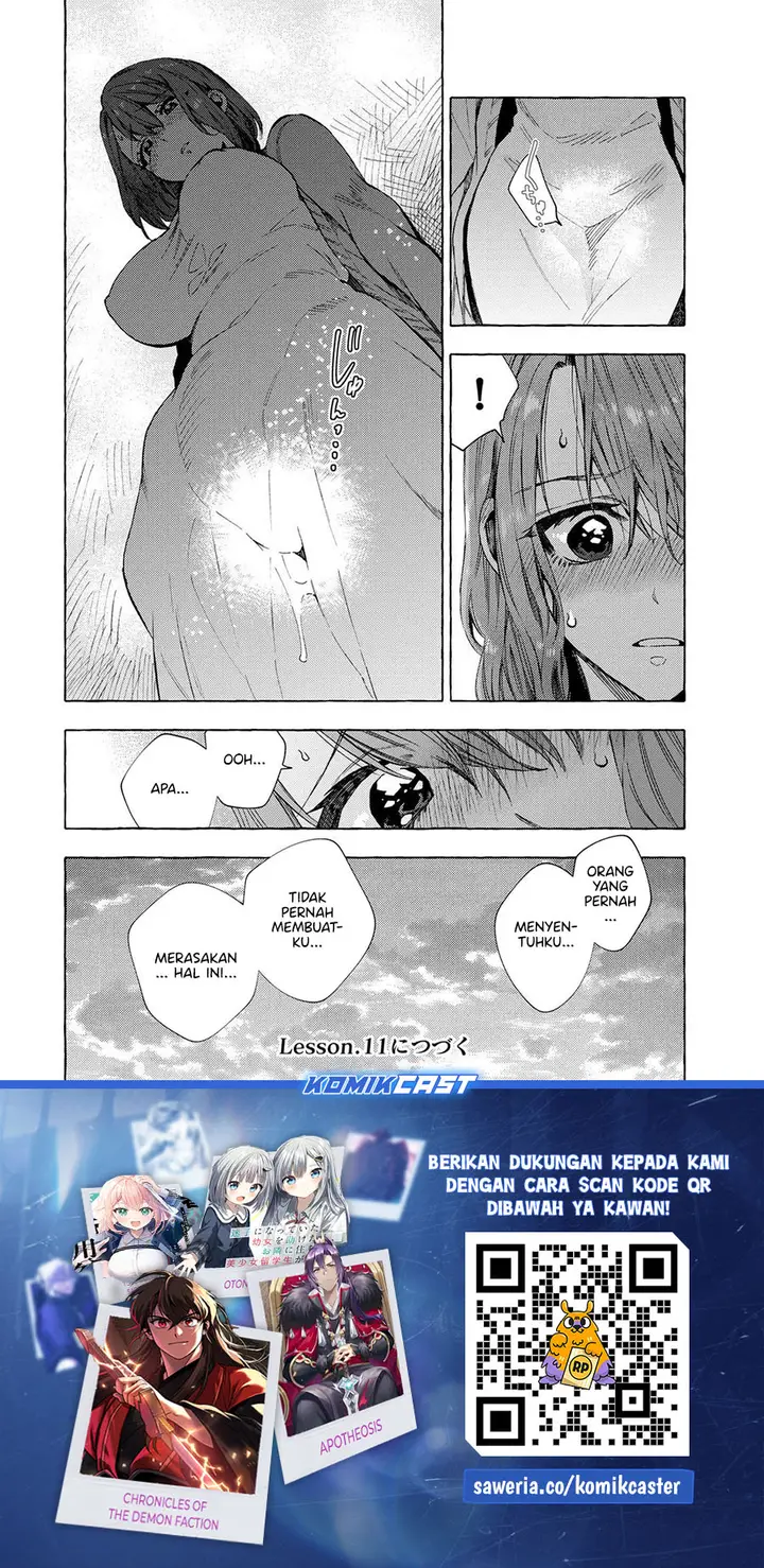image-komik-dekkaku-natta-seito-ni-kyuukonsareru-hanashi-chapter-18-10/12