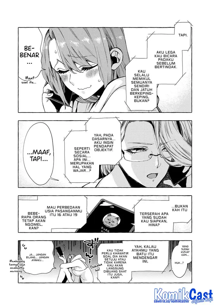 image-komik-dekkaku-natta-seito-ni-kyuukonsareru-hanashi-chapter-19-2/8