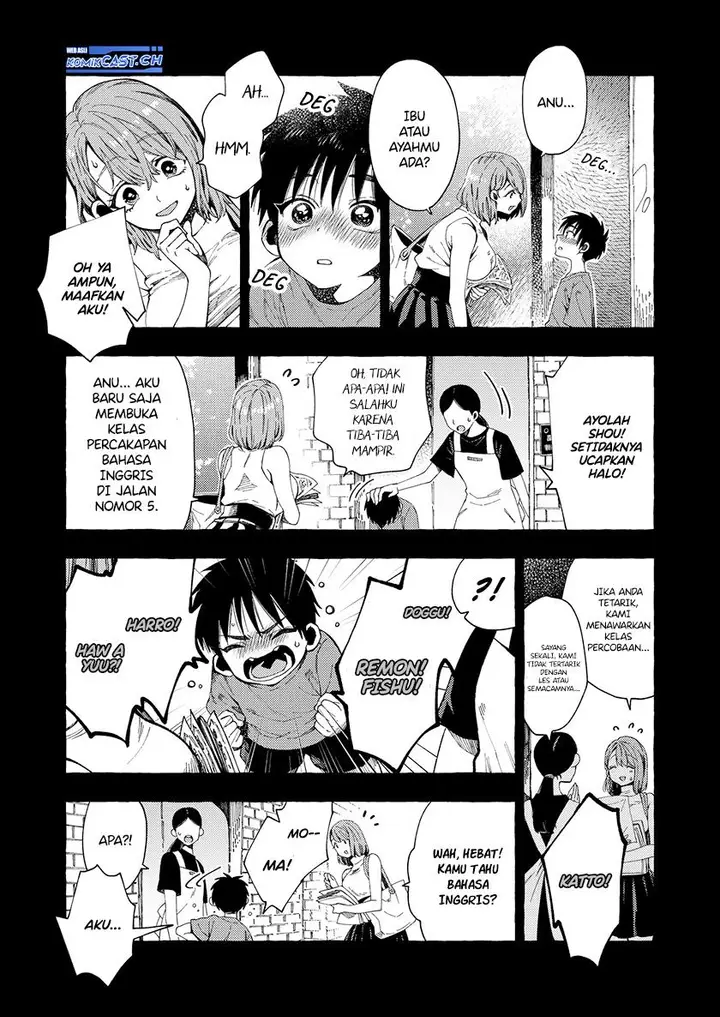 image-komik-dekkaku-natta-seito-ni-kyuukonsareru-hanashi-chapter-2-1/13