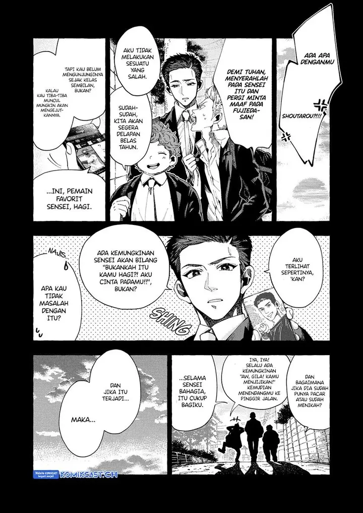 image-komik-dekkaku-natta-seito-ni-kyuukonsareru-hanashi-chapter-2-8/13