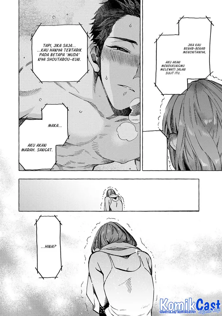 image-komik-dekkaku-natta-seito-ni-kyuukonsareru-hanashi-chapter-20-2/9