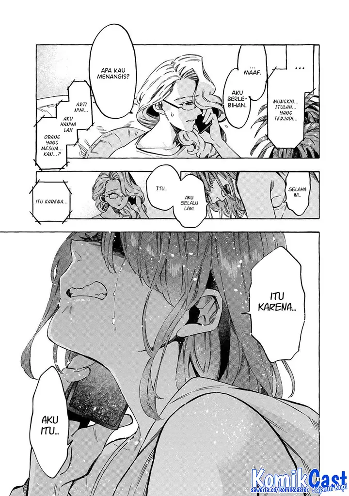 image-komik-dekkaku-natta-seito-ni-kyuukonsareru-hanashi-chapter-20-3/9