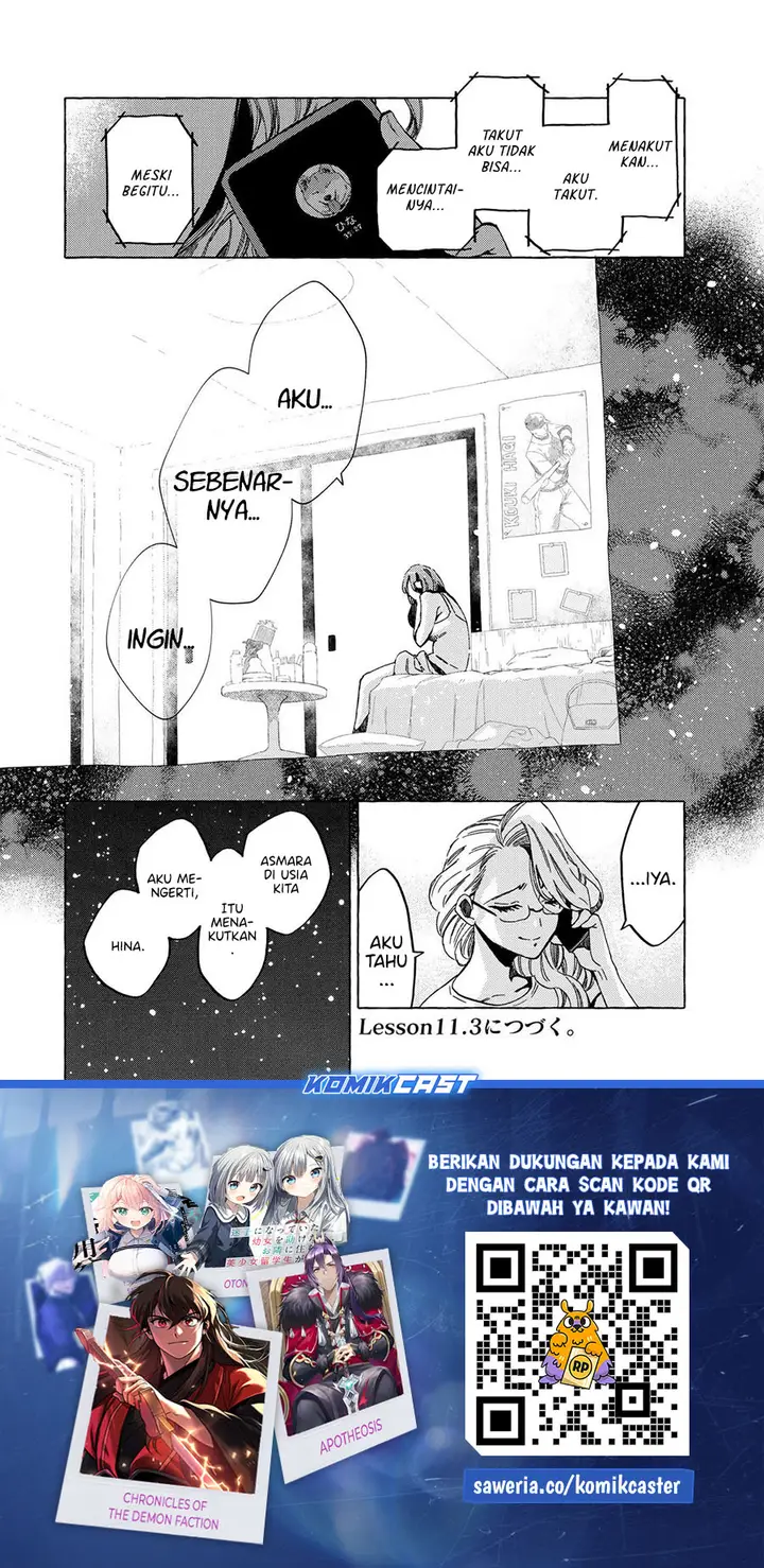 image-komik-dekkaku-natta-seito-ni-kyuukonsareru-hanashi-chapter-20-7/9