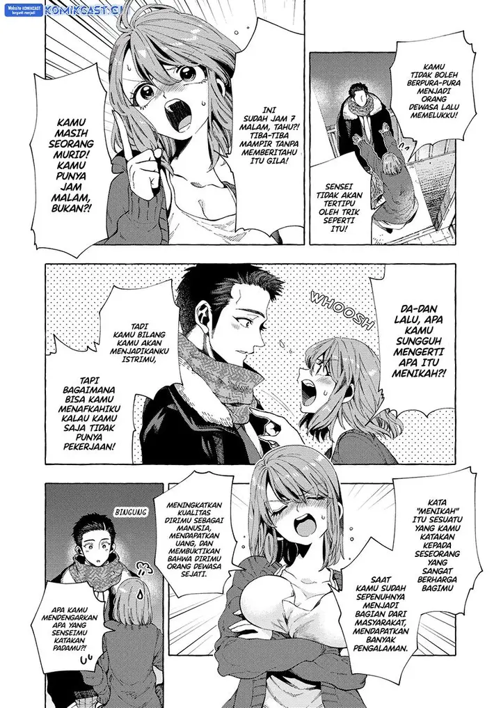 image-komik-dekkaku-natta-seito-ni-kyuukonsareru-hanashi-chapter-3-1/12