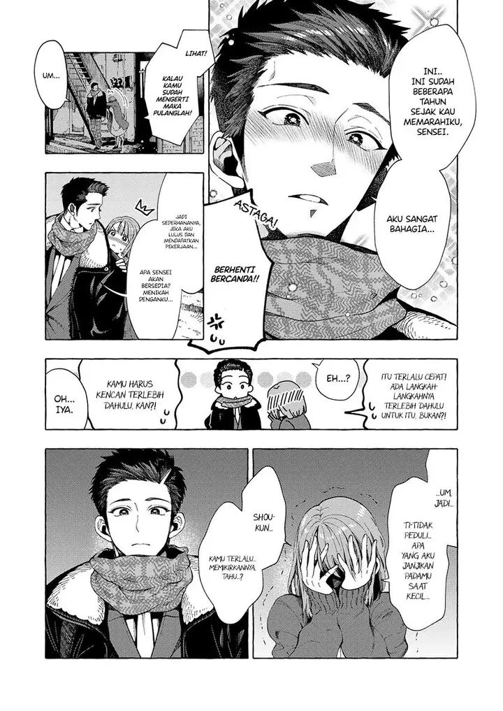 image-komik-dekkaku-natta-seito-ni-kyuukonsareru-hanashi-chapter-3-2/12