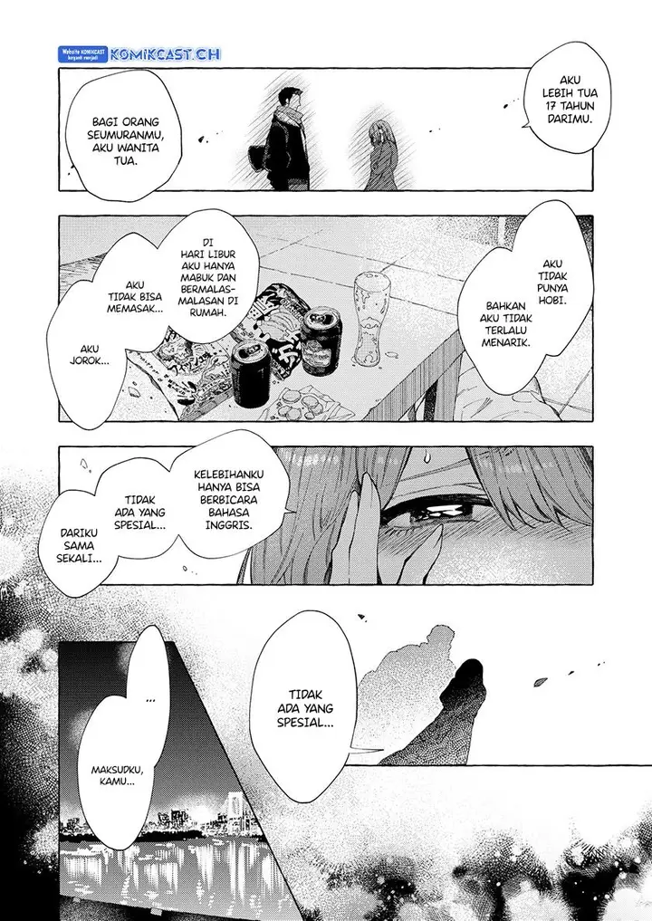 image-komik-dekkaku-natta-seito-ni-kyuukonsareru-hanashi-chapter-3-3/12