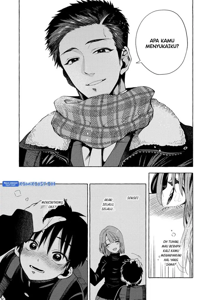 image-komik-dekkaku-natta-seito-ni-kyuukonsareru-hanashi-chapter-3-6/12