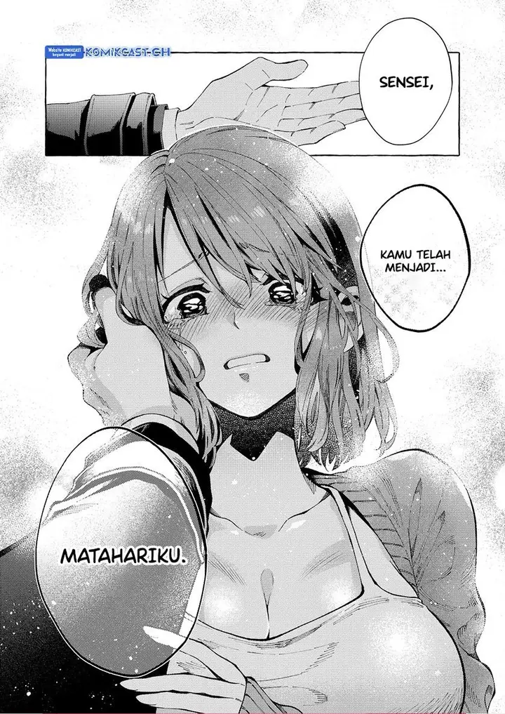 image-komik-dekkaku-natta-seito-ni-kyuukonsareru-hanashi-chapter-3-11/12