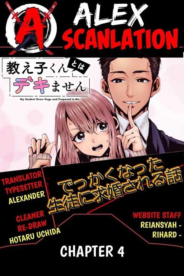 image-komik-dekkaku-natta-seito-ni-kyuukonsareru-hanashi-chapter-4-0/14