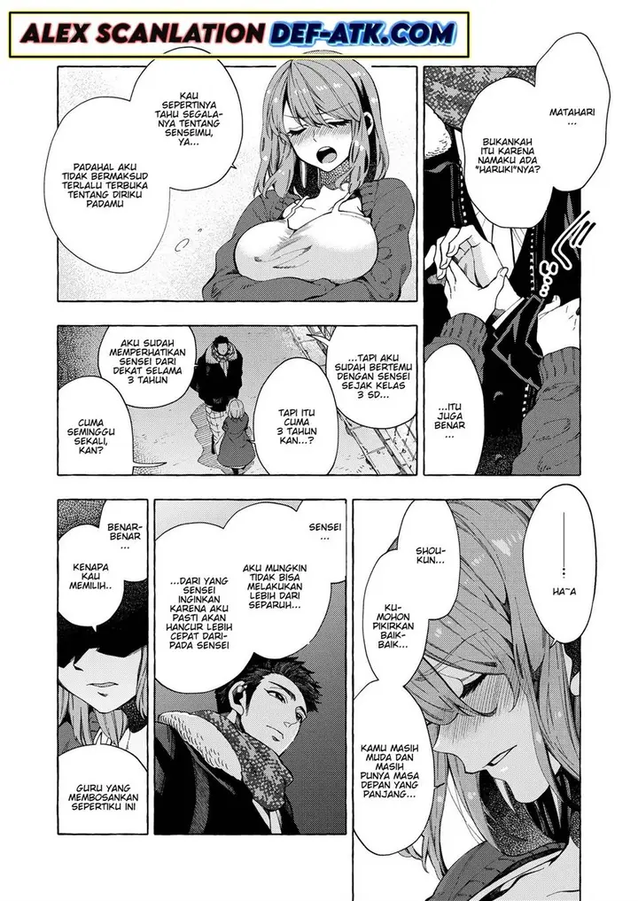 image-komik-dekkaku-natta-seito-ni-kyuukonsareru-hanashi-chapter-4-3/14