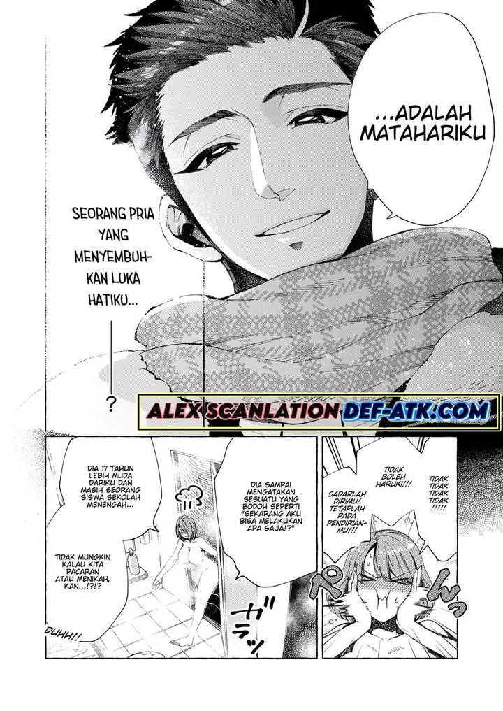 image-komik-dekkaku-natta-seito-ni-kyuukonsareru-hanashi-chapter-4-11/14