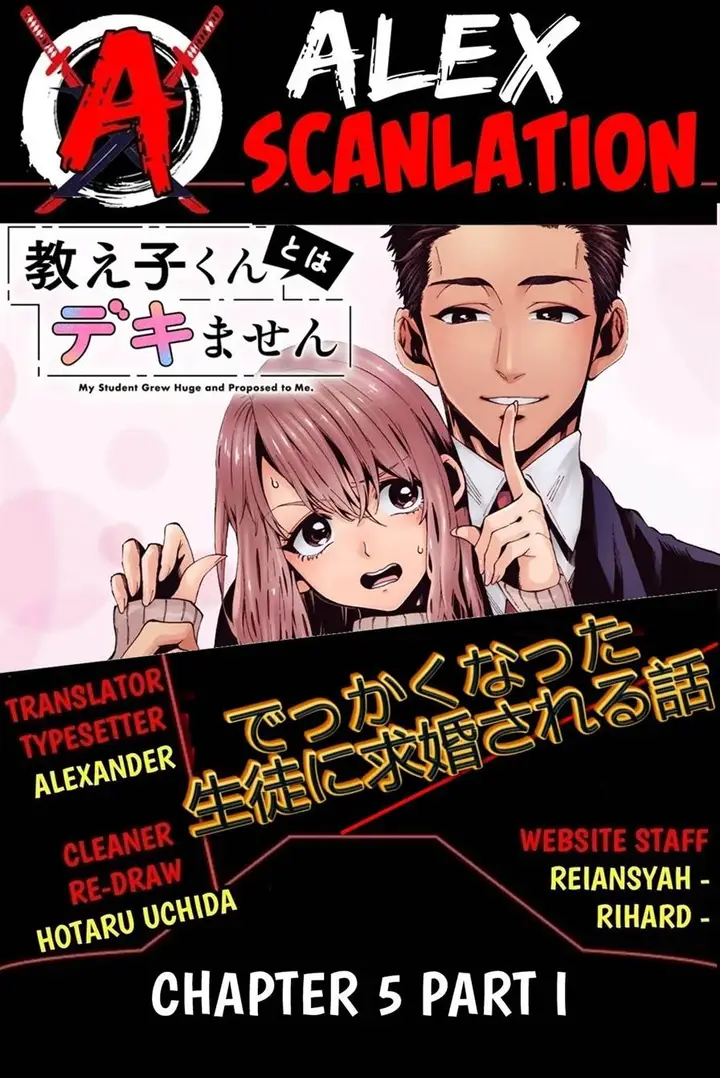 image-komik-dekkaku-natta-seito-ni-kyuukonsareru-hanashi-chapter-5.1-0/8