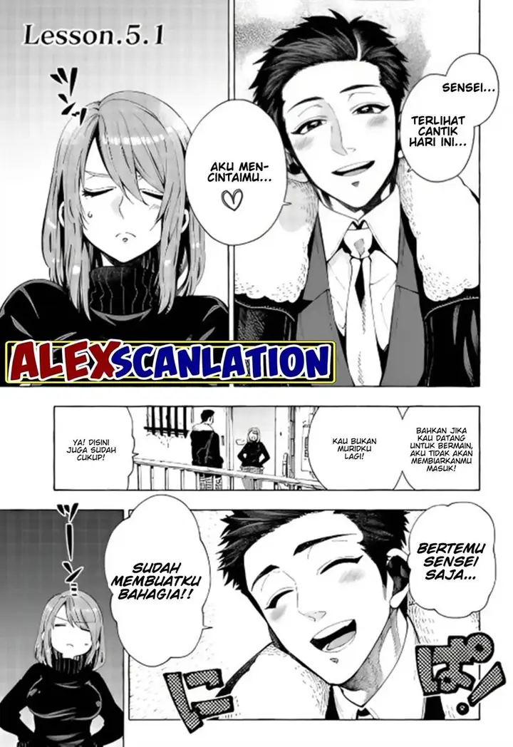 image-komik-dekkaku-natta-seito-ni-kyuukonsareru-hanashi-chapter-5.1-2/8