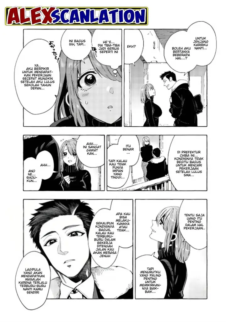 image-komik-dekkaku-natta-seito-ni-kyuukonsareru-hanashi-chapter-5.1-4/8