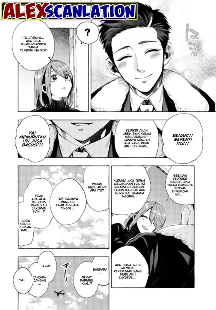 image-komik-dekkaku-natta-seito-ni-kyuukonsareru-hanashi-chapter-5.1-5/8