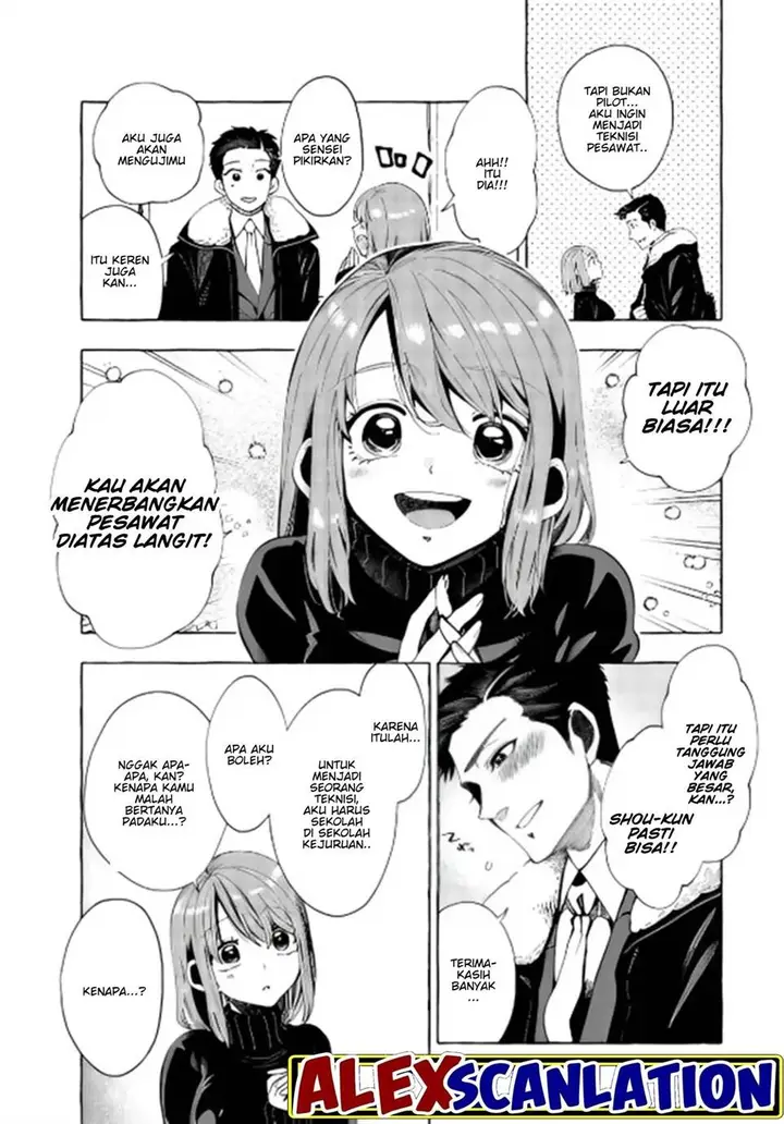 image-komik-dekkaku-natta-seito-ni-kyuukonsareru-hanashi-chapter-5.1-6/8