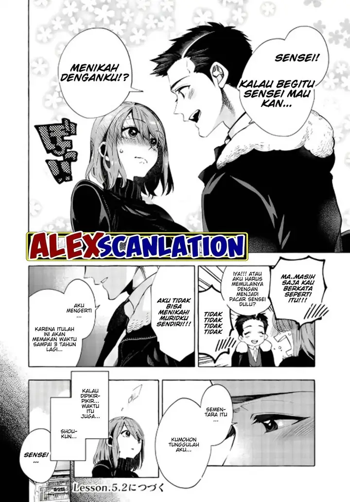 image-komik-dekkaku-natta-seito-ni-kyuukonsareru-hanashi-chapter-5.1-7/8