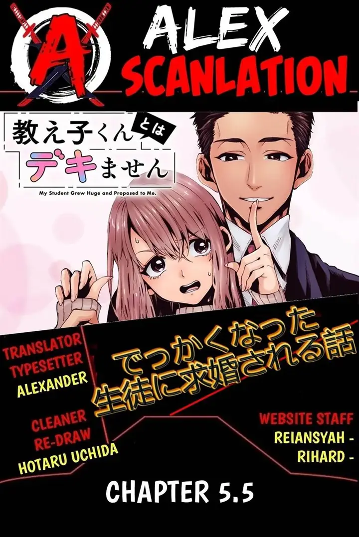 image-komik-dekkaku-natta-seito-ni-kyuukonsareru-hanashi-chapter-5.2-0/7